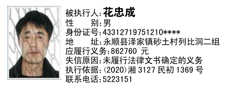 图片7.png