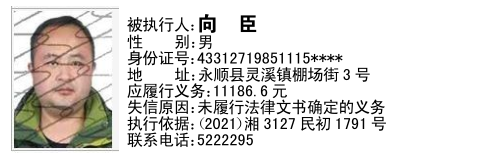 图片6.png