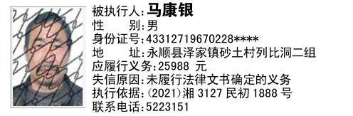 图片11.png