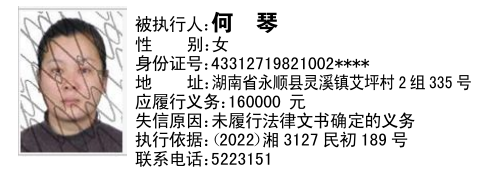 图片13.png