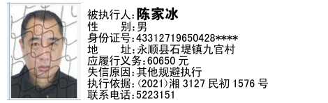图片12.png