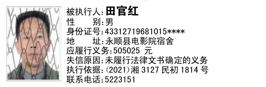图片8.png