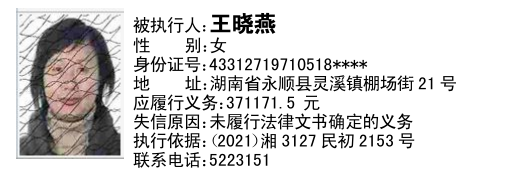 图片12.png