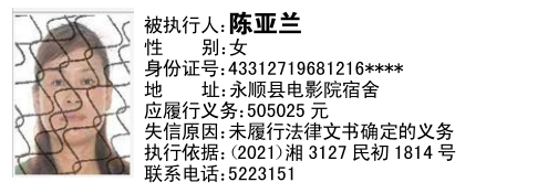图片9.png