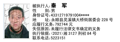 图片6.png