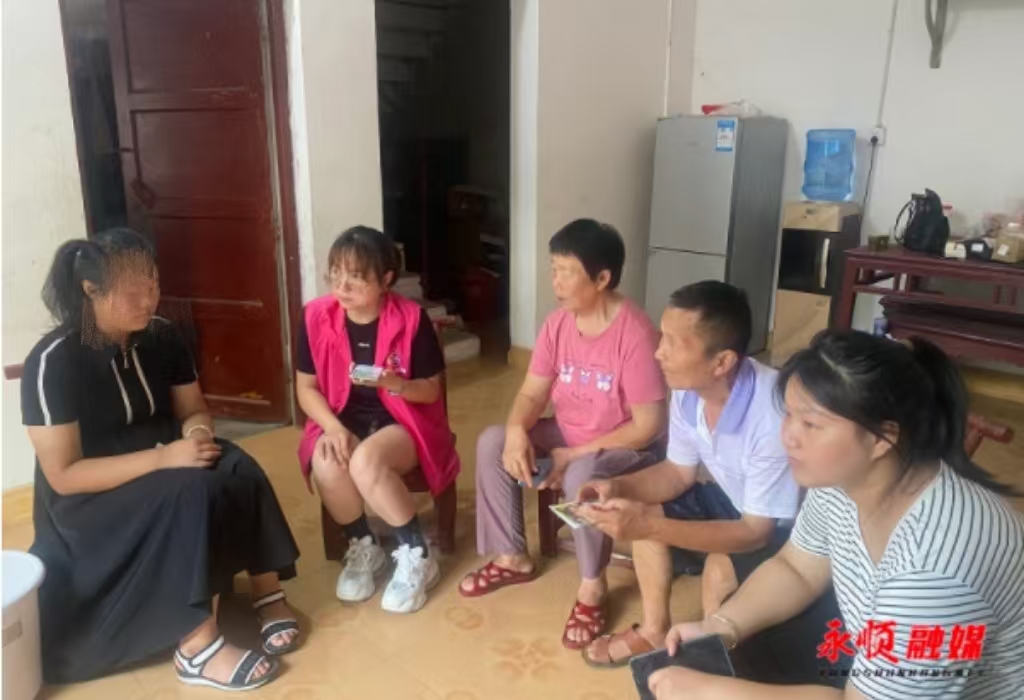 微信图片_20240904085415.jpg