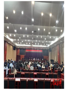 永顺召开2026年度城乡居民基本医疗保险参保缴费工作部署会