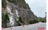 永顺开展公路边坡治理筑牢道路安全屏障