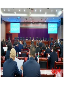 永顺县人大常委会召开项目建设重点要素保障工作评议会议