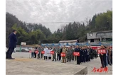 砂坝镇开展森林火灾应急演练