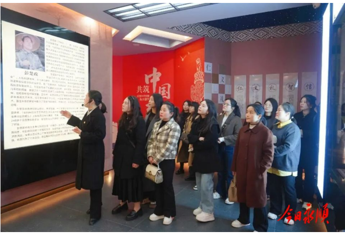 永顺开展 “好家风•好传承”领导干部家风建设主题活动