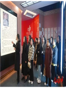 永顺开展 “好家风•好传承”领导干部家风建设主题活动