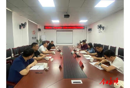 曾斌一行调研民建中央《李烛尘故居》爱国主义教育基地建设情况  
