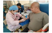 热血传递温暖 爱心汇聚力量