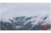 猛洞河雨后现梦幻美景