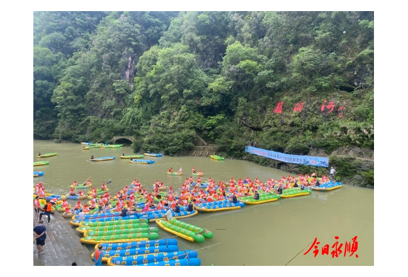 猛洞河自助漂大赛：百对情侣共赴浪漫激情漂流盛宴