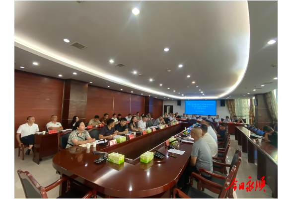 永顺召开政企面对面座谈会 共话发展解难题