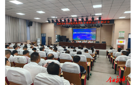 永顺召开2025年秋季教体工作会议