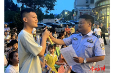 联动进社区 反诈护民生