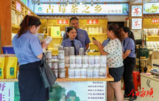 芙蓉永顺两地检察院召开公益诉讼座谈会