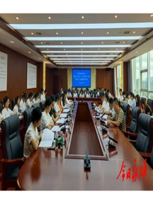 永顺召开“返家乡”社会实践分享交流暨青年人才创新创业宣讲会