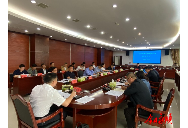 周海强主持召开十八届县人民政府第82次常务会议