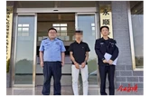 永顺公安28分钟抓获入室盗窃网逃