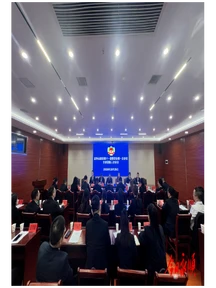政协永顺县第十一届委员会第一次会议主席团第三次会议召开