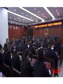 曾甲林参加第二代表团审议