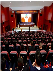 中国人民政治协商会议永顺县第十一届委员会第一次会议闭幕