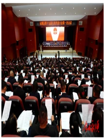 永顺县第十九届人民代表大会第一次会议举行第二次全体会议