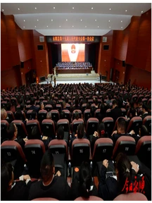永顺县第十九届人民代表大会第一次会议举行第三次全体会议