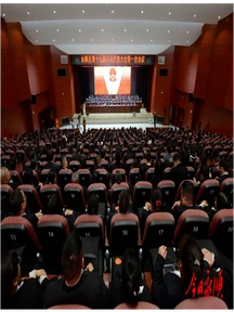 永顺县第十九届人民代表大会第一次会议胜利闭幕