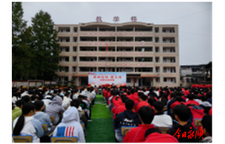 苏区初级中学举行校园朗诵比赛