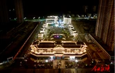 永顺：假日“夜经济”点亮溪州新城 烟火气重现乡村赶集盛景