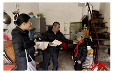 石堤小学开展寒假控辍保学与安全大走访活动