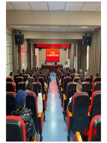 周海强主持召开艾坪社区春节禁放烟花爆竹工作推进会