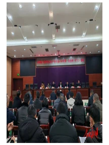 永顺召开2026年应急和安全生产委员会第一次全体（扩大）会议