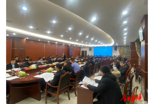 周海强主持召开永顺县第十八届人民政府第90次常务会议