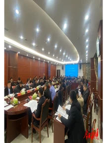 周海强主持召开永顺县第十八届人民政府第90次常务会议