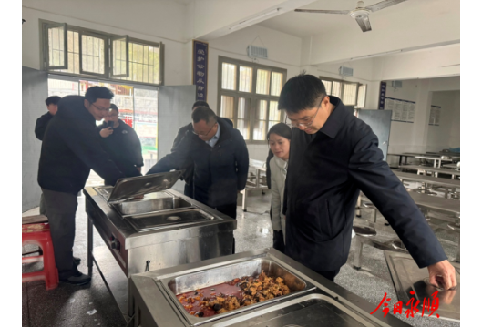 彭忠华调研校园安全工作