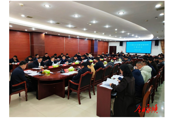 周海强主持召开永顺县十八届县人民政府第92次常务会议