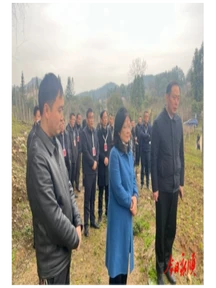 政协永顺县十届委员会常务委员会第二十九次（扩大）会议召开