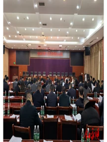 永顺县委常委会专题研究部署统战工作