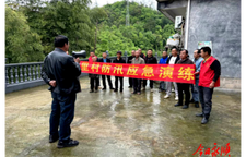 石堤镇开展地质灾害应急避险演练