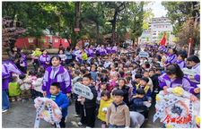 永顺县幼儿园开展清明祭扫活动