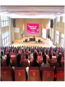 永顺县为305名村（社区）党组织书记“充电”