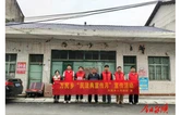万民乡开展民法典宣传月暨农村法治宣传月宣传活动
