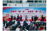 石堤镇中心完全小学开展安全教育进校园活动