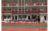 麻岔小学：爱心暖校园 书香伴成长